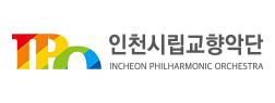 인천시립교향악단